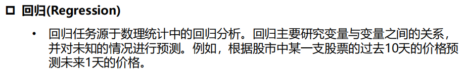 Pasted image 20250121101201.png